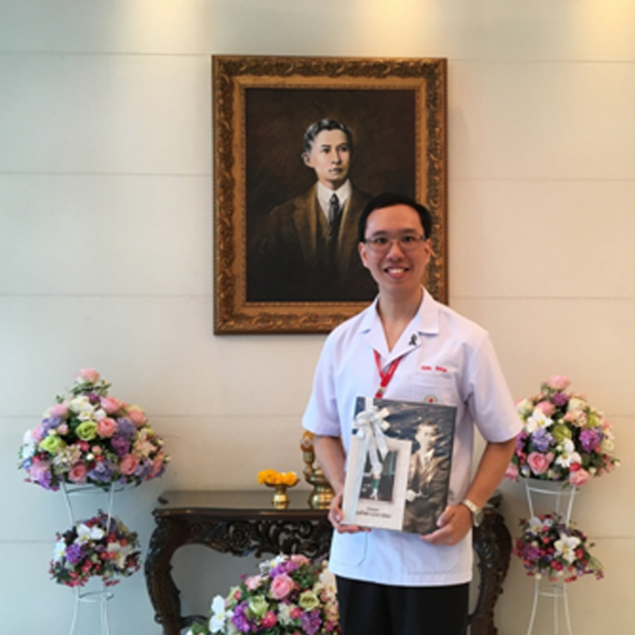 แพทยใชทน