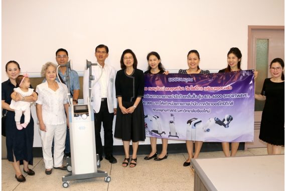 btl 6000