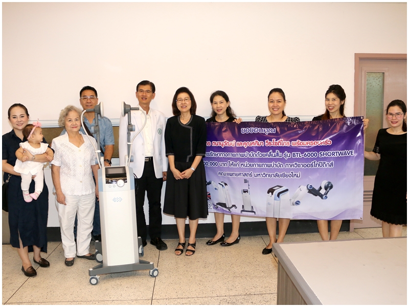 btl 6000
