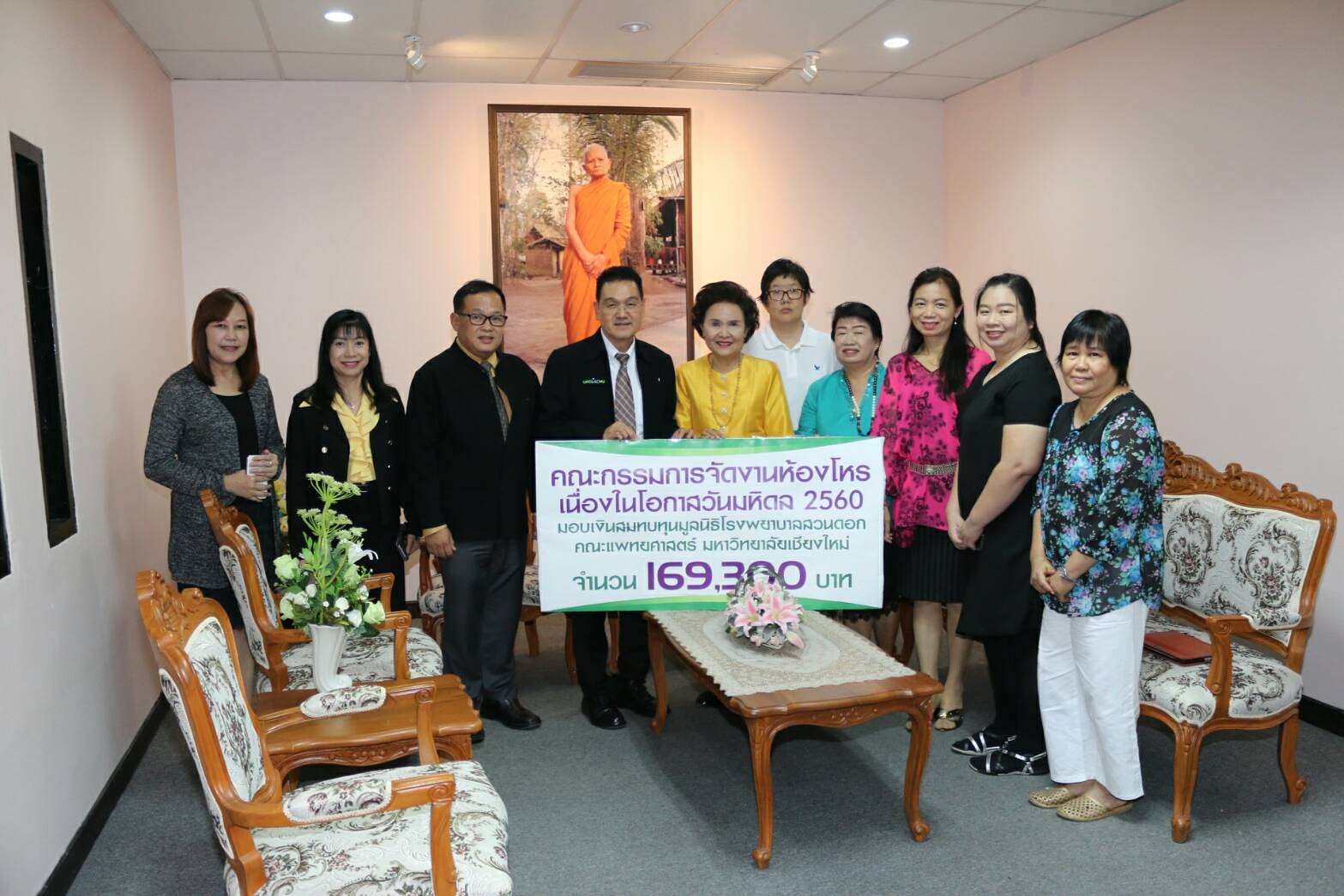 IMG 20171107 162108 664