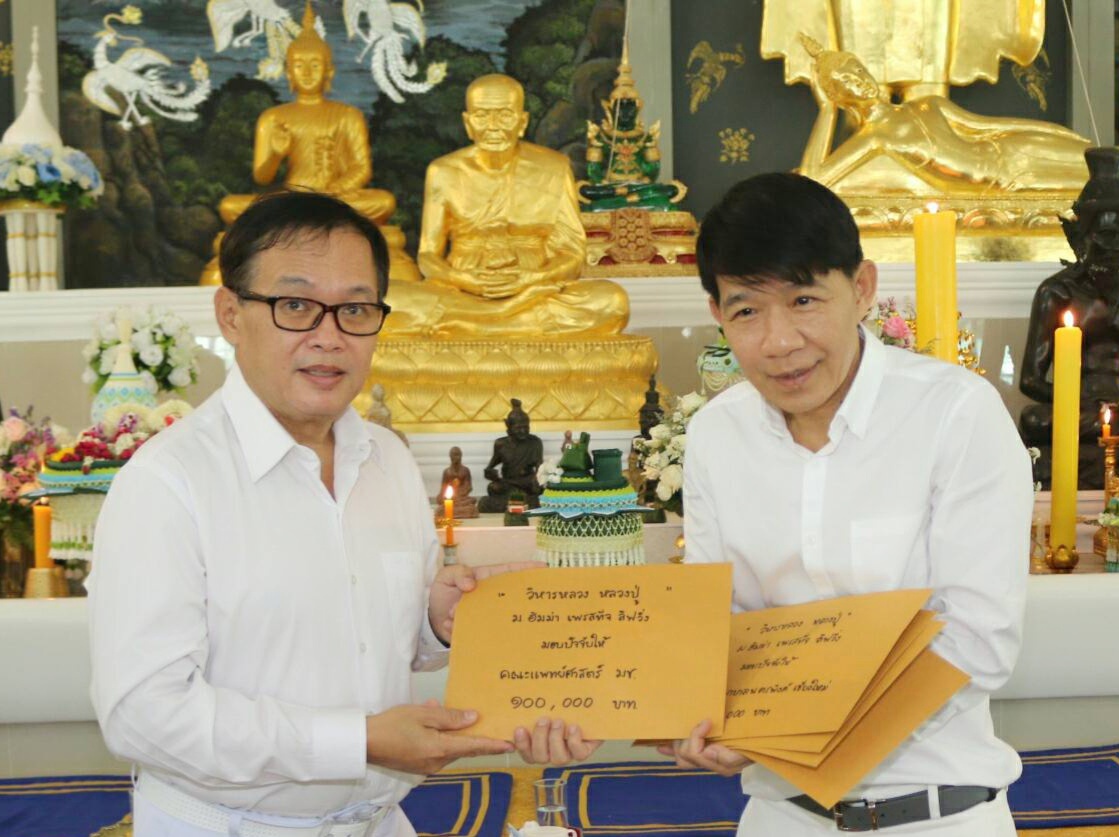 C360 2018 04 01 12 25 26 737