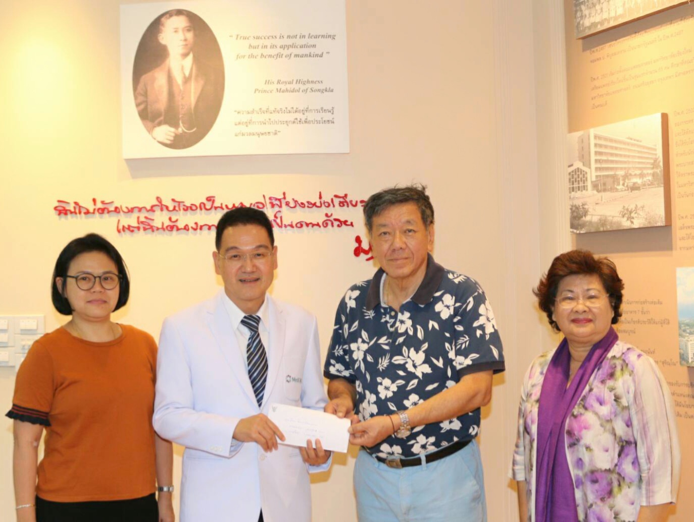 C360 2018 06 11 16 37 34 005