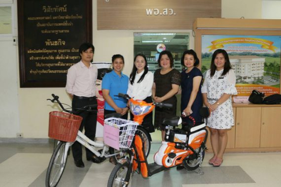 C360 2018 06 19 12 34 56 861