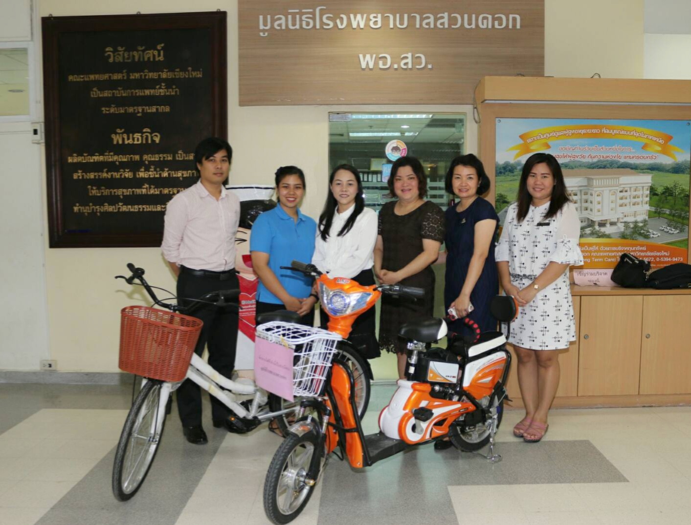 C360 2018 06 19 12 34 56 861