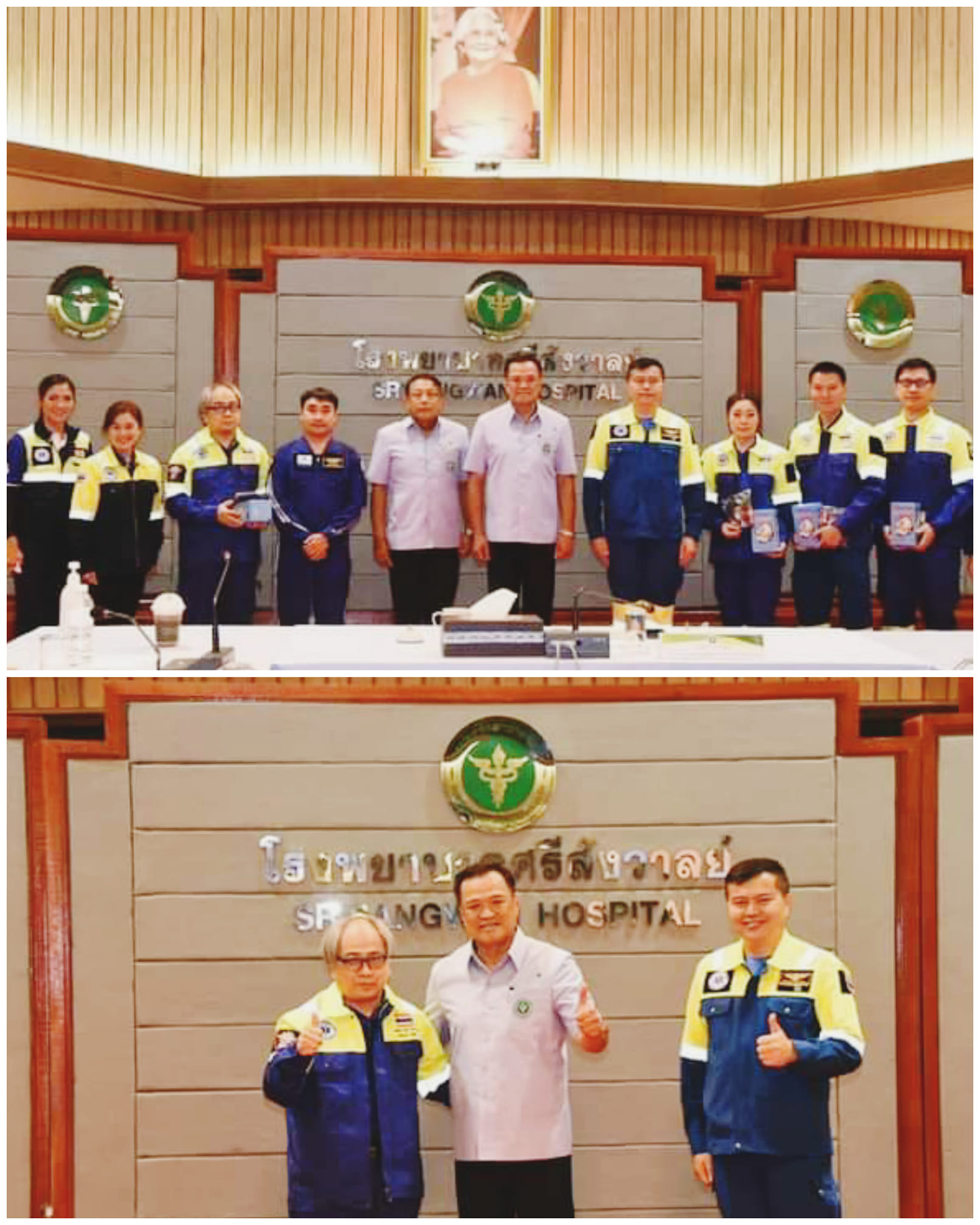 117785881 3283453541692979 726396482562651638 o