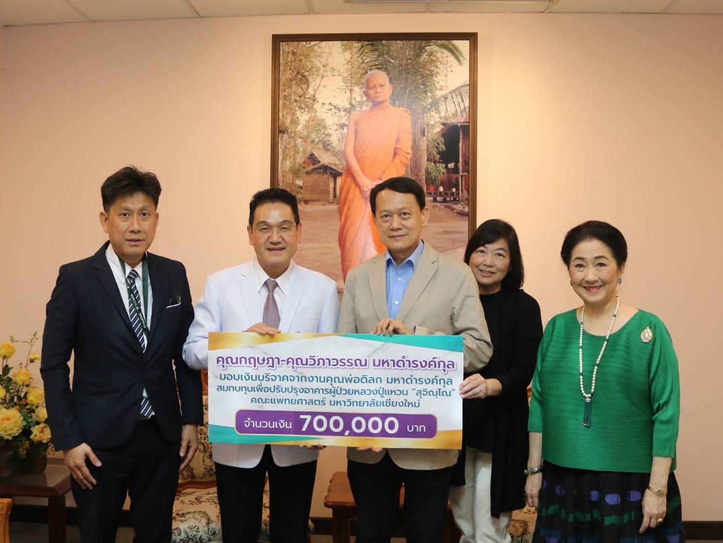 120196846 3421981464506852 2072580657669751386 o