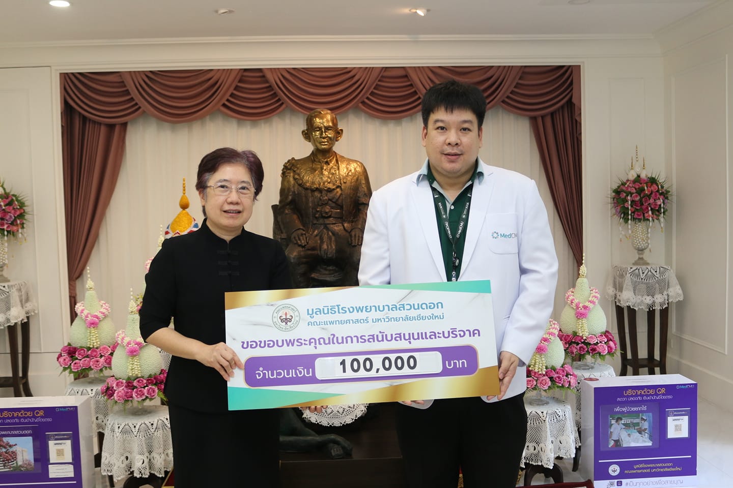 120893789 3446196938751971 1429375392764231632 o