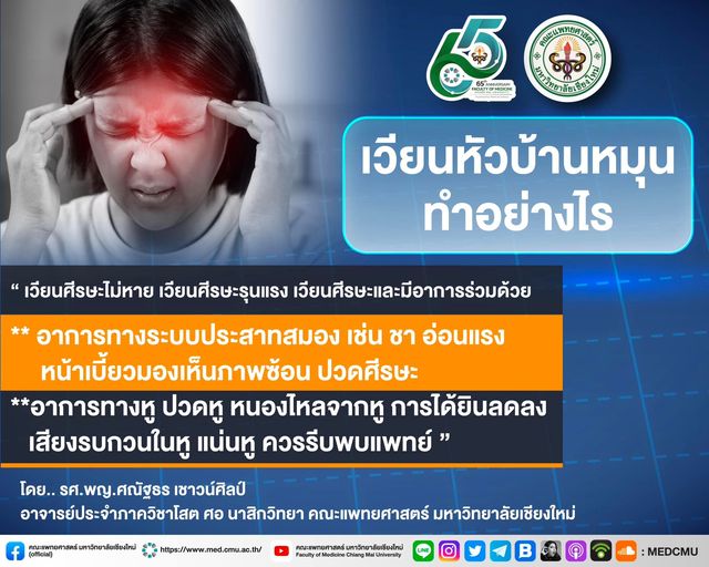 422932738_832859871978260_8789931430672951476_n