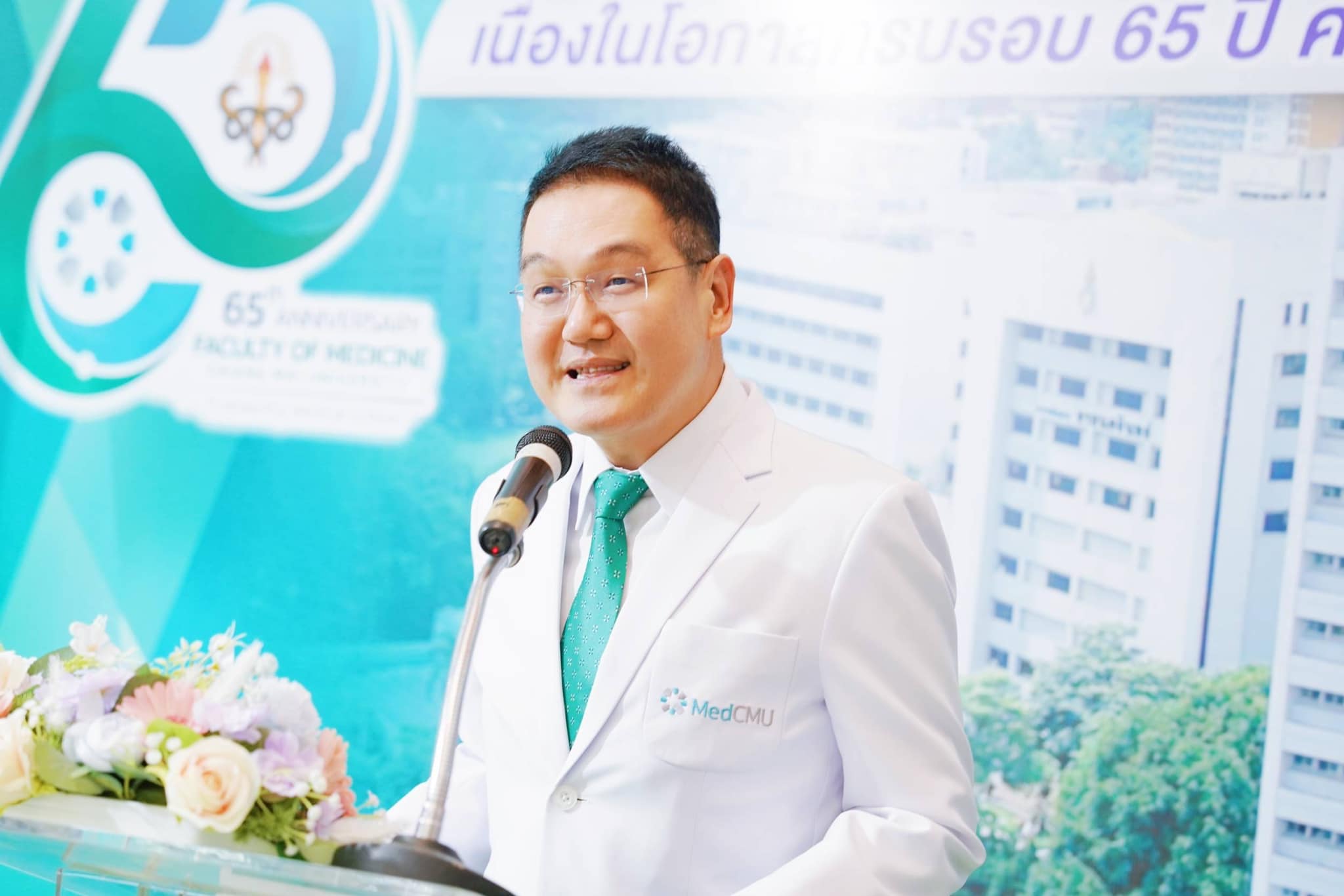 430680887_854909863106594_8020980338517526746_n