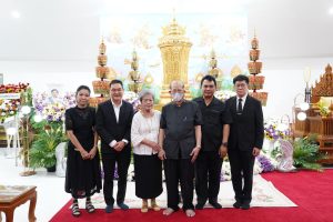 449842611_930016772262569_5779924135078616146_n