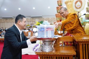 450141307_930018198929093_9141436737376724125_n