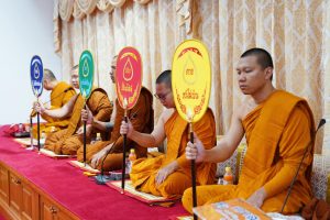 450347725_930018238929089_3748074779065243044_n