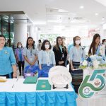 454571305_950203730243873_6038621709731102647_n