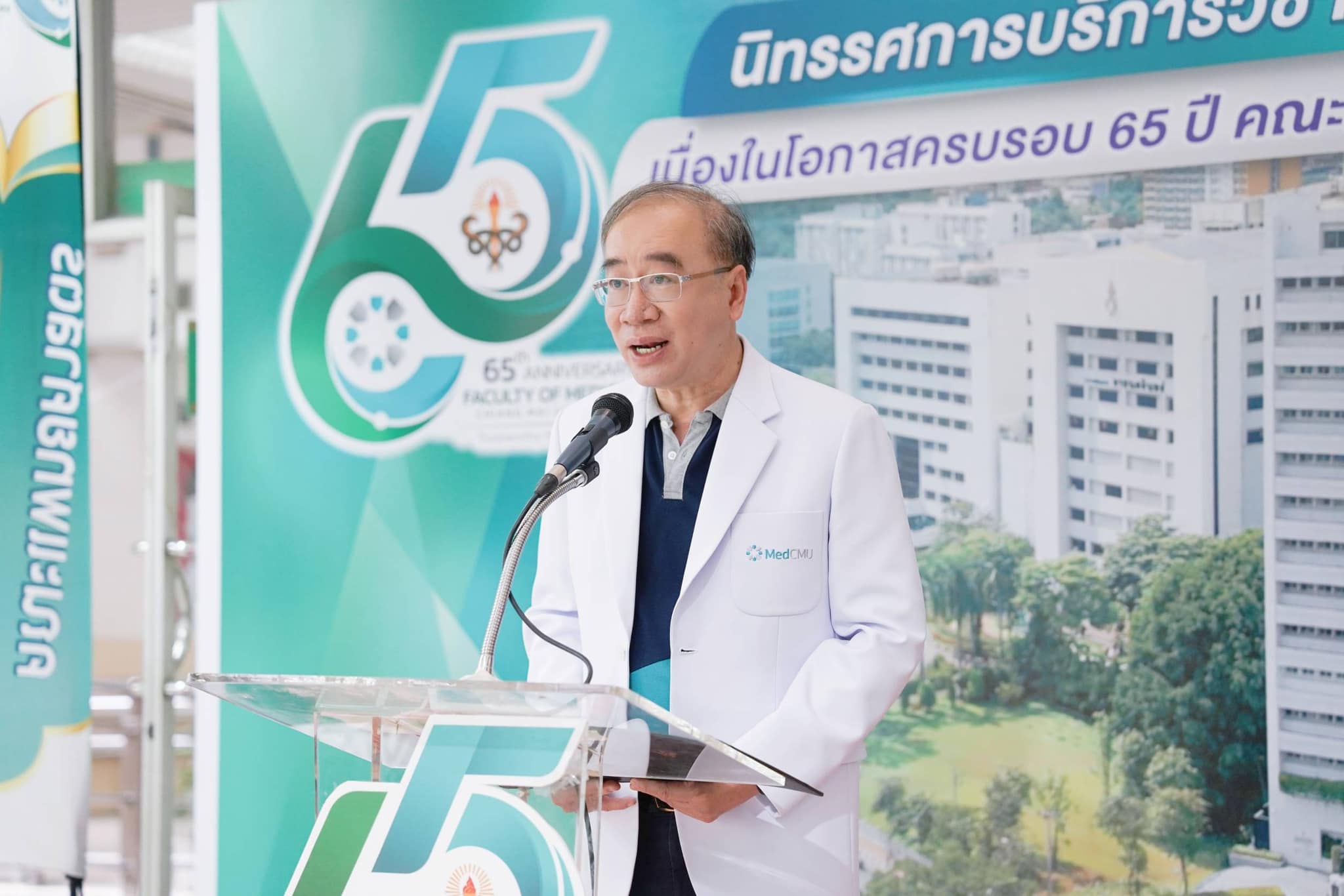 461848408_985774123353500_1677448890840887662_n