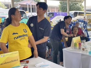 469044570_1032448165352762_2964327909597356265_n