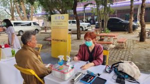 469267727_1032448622019383_7664433458434268938_n