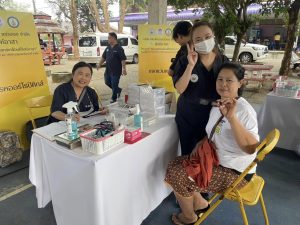 469328910_1032449522019293_6343461039088631608_n