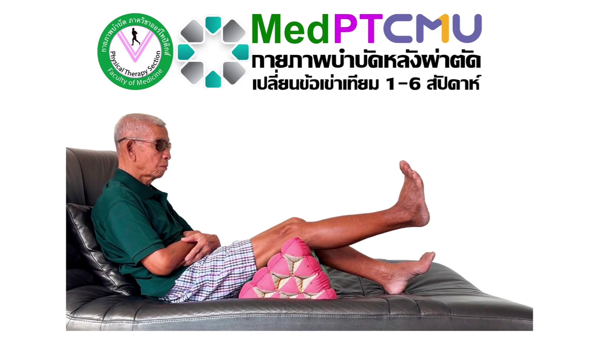 vlcsnap-2025-07-25-12h07m38s190