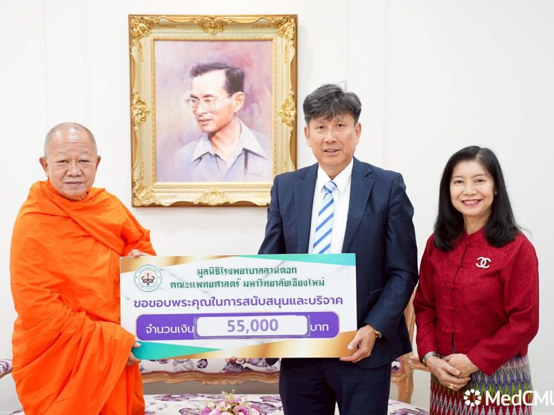 562363687_1271807764750133_1108187502935098522_n