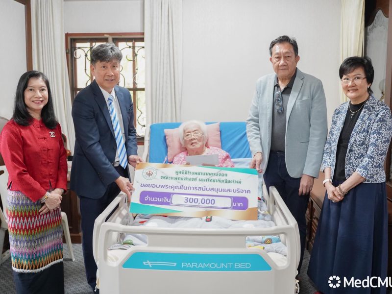 565343215_1272371241360452_3561353686413600239_n