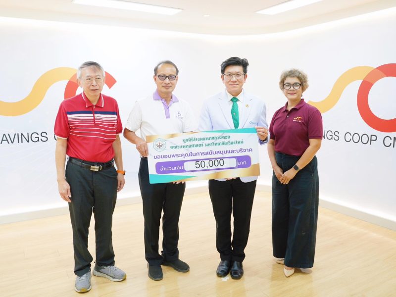 566221577_1276009114329998_1596601021826875746_n