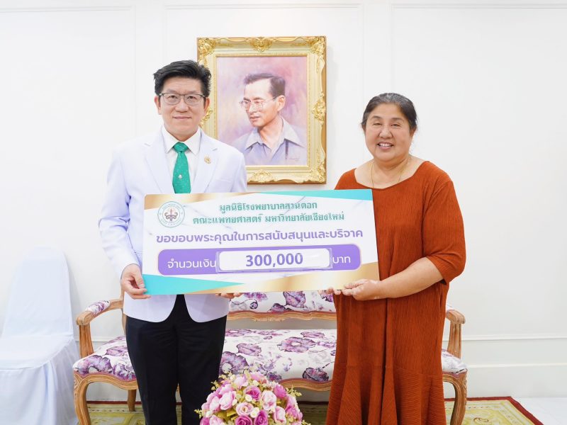 568571763_1276073130990263_8912587813220642054_n