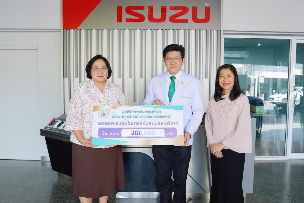 FB_IMG_1761210012706