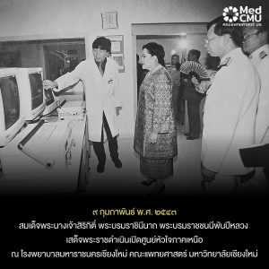 571192757_1281875740410002_7467088597544250123_n