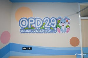 571803902_1283538376910405_4107549317337445613_n