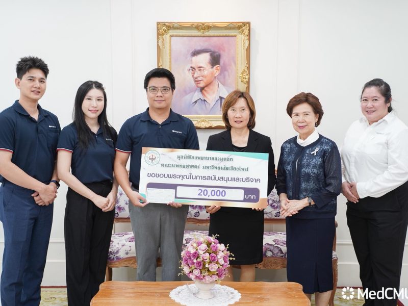 572096091_1282120087052234_7259362856539932091_n