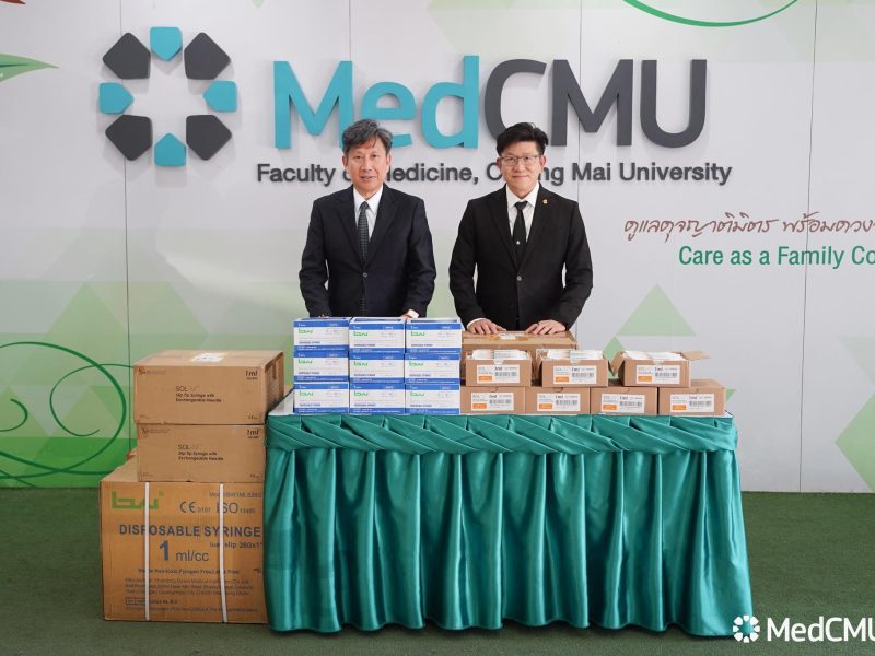 572792928_1282836390313937_5260592477375792462_n