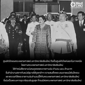 574470384_1281875693743340_5135400767241063838_n