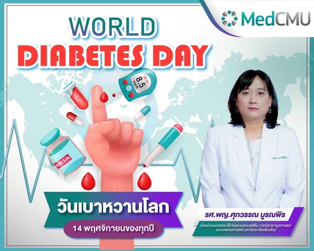 581254802_10238735209109474_1631885431974057243_n