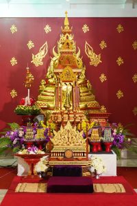 FB_IMG_1762396761996