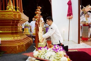 FB_IMG_1762396781169