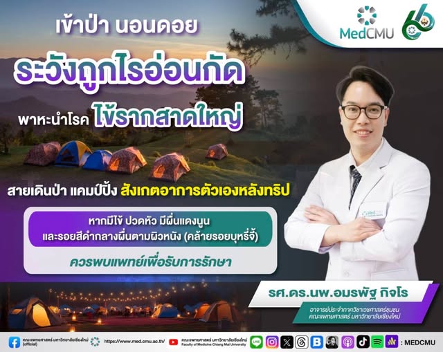 616783010_10239696990513408_1231932039586222577_n