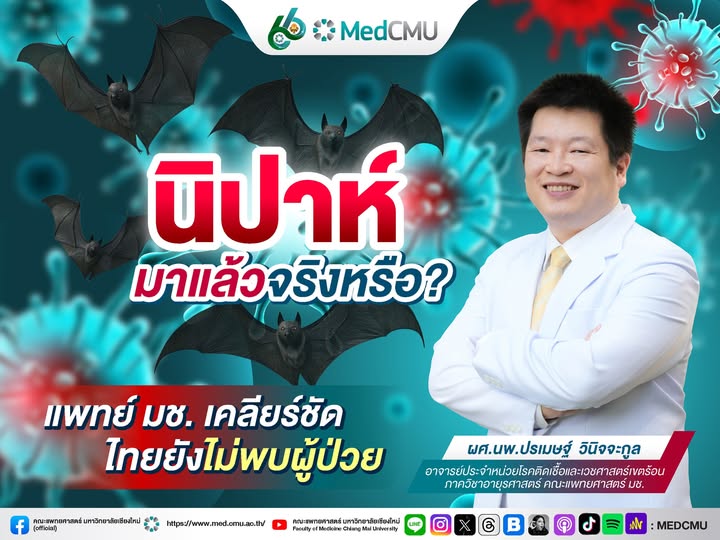 622538036_10239904311176295_1681001069692581928_n