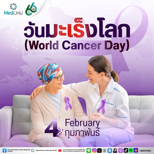 624944424_10239962552592294_1996251961097068277_n