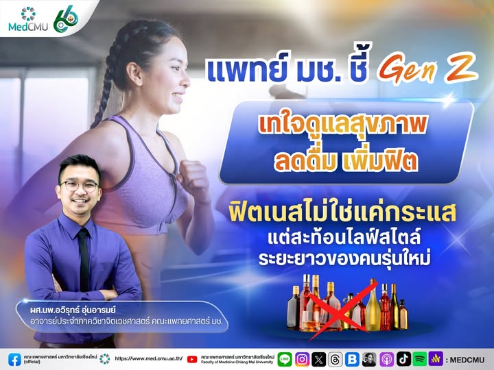 628411683_10239993711931258_9187428554621658197_n