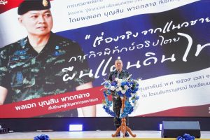 633928830_1367959405134968_7062832011264648753_n