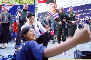 635107383_1367958485135060_6852619036686812130_n