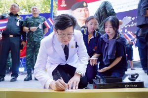 635190078_1367958665135042_1360019752640549988_n