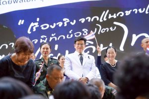 637928893_1367958408468401_5050592239389235357_n