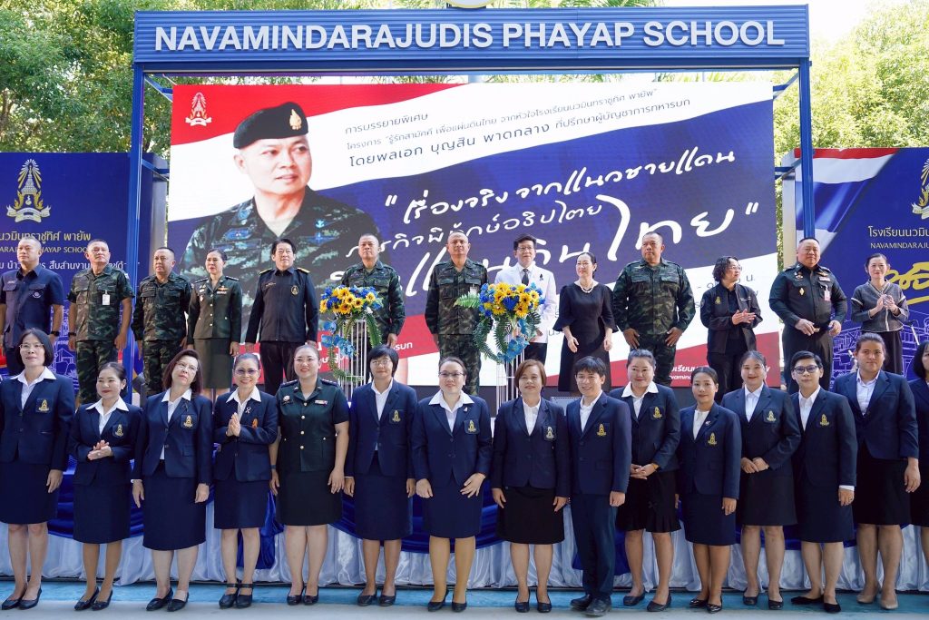 637955001_1367958495135059_1230059974483742145_n