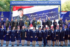 637955001_1367958495135059_1230059974483742145_n