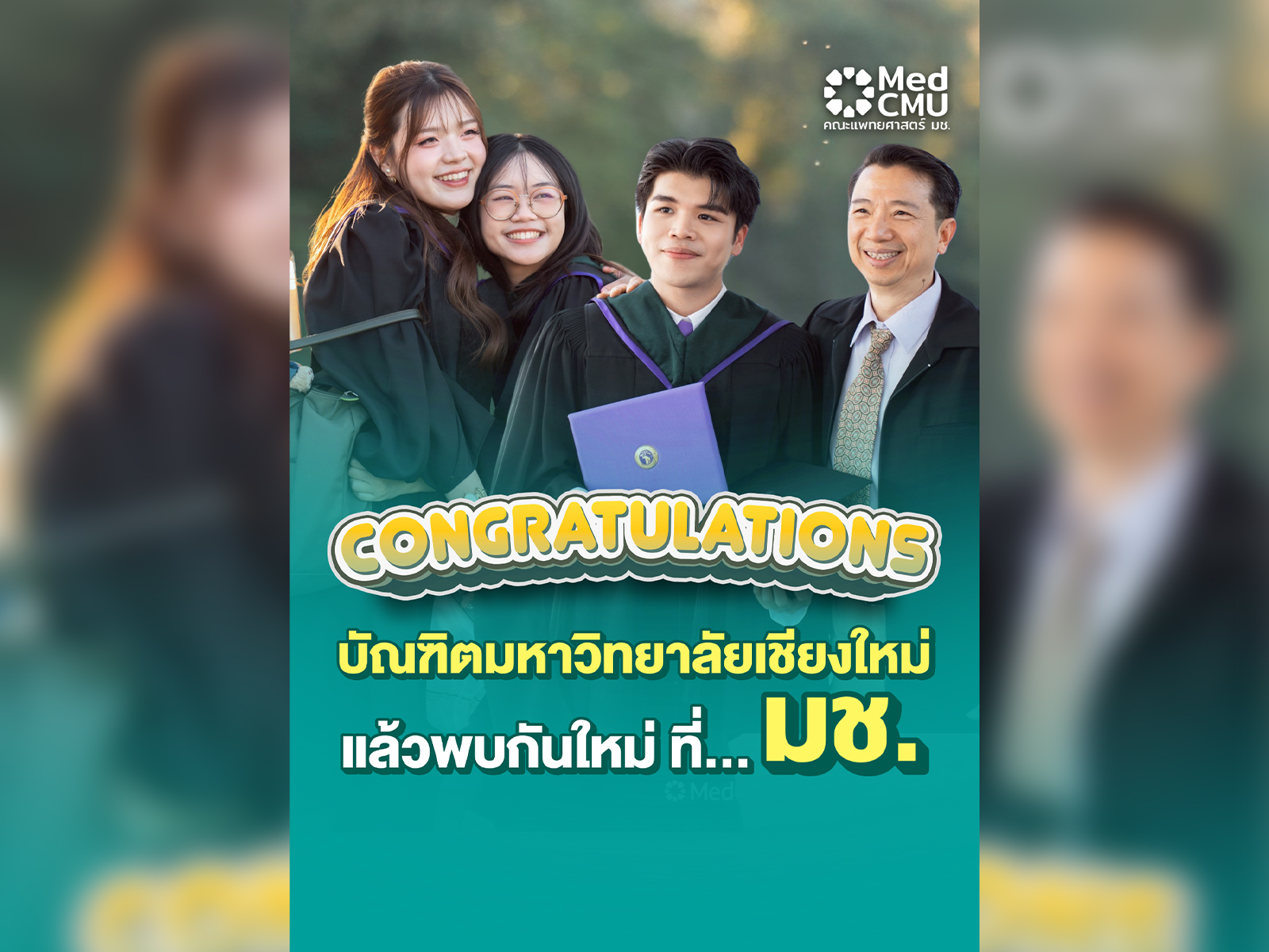 เว็บ ตต 21