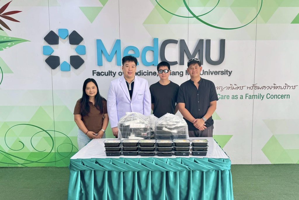 637667276_1369676074963301_825992001119735177_n