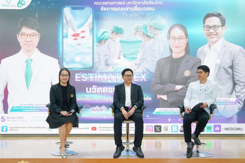 645460533_10240465606888337_4294433980724430027_n