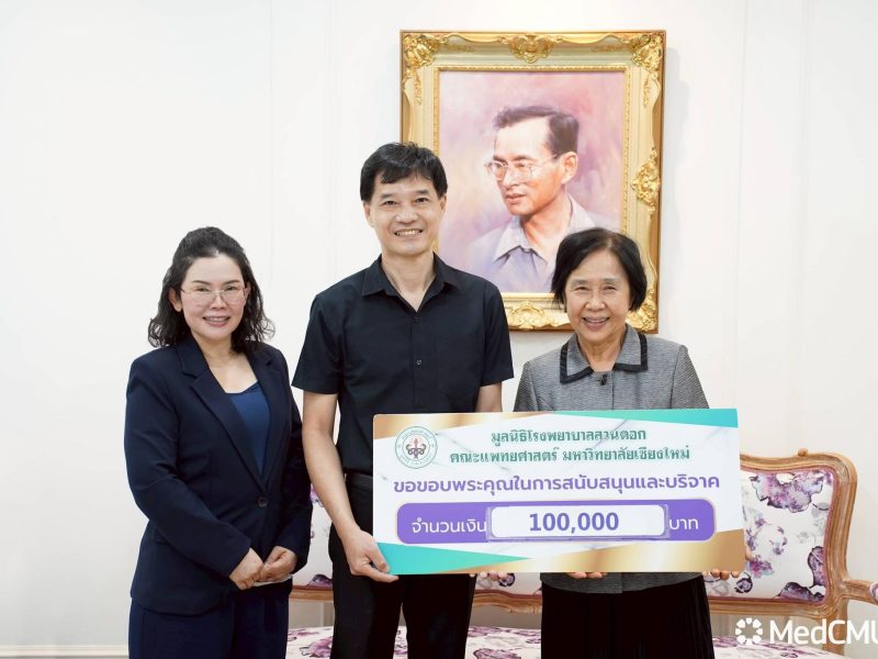 646865564_1380898950507680_1020410963995372049_n