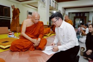 648427441_1383589673571941_9149431007257141542_n